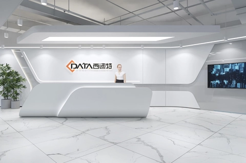 C-Data Embarks на новую главу в Наньшань Чжиюань, Шэньчжэнь!