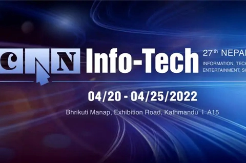C-Data будет посещать CAN Info-Tech2022 в Непале