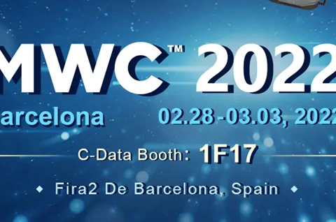 MWC2022, C-Data назначит встречу с вами в Барселоне