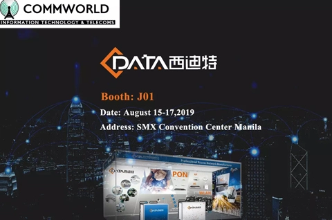 Добро пожаловать в C-Data на COMMWORLD 2019