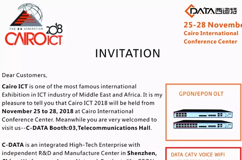 Приглашаем посетить C-Data в Каире ICT2018 в Каире