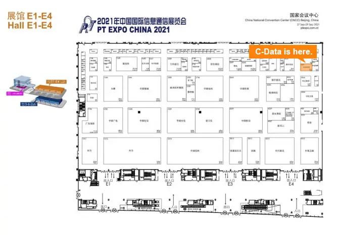 C-Data и PT Expo China 2021 приглашают вас исследовать светлое будущее оптоволоконных сетей C-Data и PT Expo China 2021 приглашают вас исследовать светлое будущее оптоволоконных сетей