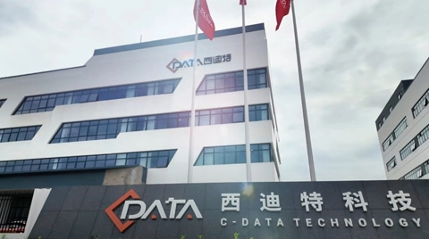 C-Data 15-я годовщина Team Building Event